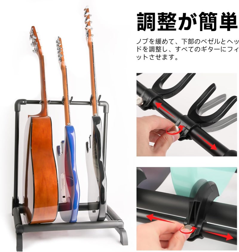 GHOSTFIRE 7 Multi-Guitar Stand Folding Display Rack Black Guitar Display Holder Fit Guitar/Bass/Acoustic (GHS-7) - Image 4